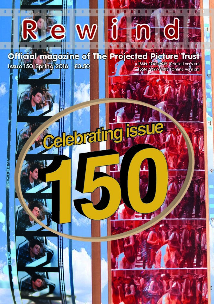 Rewind 150 cover